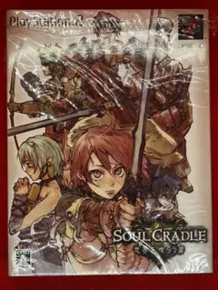 ソウルクレイドル 世界を喰らう者 初回限定版