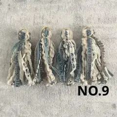 NO.9 引き揃え糸タッセル