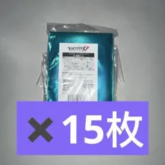 第五人格 クリアカード(ブラインド) s34 真髄2ver. 未開封 15枚