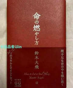 Item thumbnail for item 6538e93b-41dd-4da0-a853-a166d22a4d97