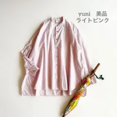 ◾️美品　yuni　ユニ　キャッチワッシャーブラウス　バンドカラーシャツ　ピンク
