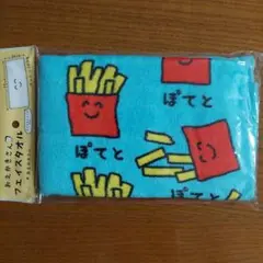 Item thumbnail for item fe8dc6ad-a473-490e-8997-ee286ef4db59