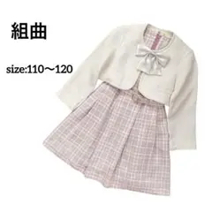Item thumbnail for item 8b2536b6-8003-47a9-81a9-1fdb087f2bf6