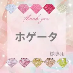 Item thumbnail for item a019474a-b831-4690-a250-c3084c5e1c82