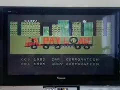 Item thumbnail for item 5d5d8567-b471-4d7d-bc54-27b04844d1be