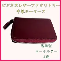 Item thumbnail for item 9c2398b6-2266-4597-b3c9-12b775733c26