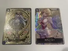 ワンピースカード ステューシー sp パラレル セット