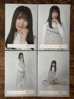 櫻坂46　稲熊ひな　「Make or Break」ジャケット写真衣装