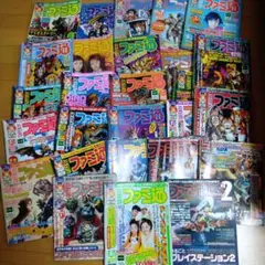 Item thumbnail for item ed30d6c1-f2b2-427d-aaf1-83bc5959983b