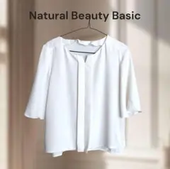 美品　NATURAL BEAUTY BASIC フレアスリーブスキッパーブラウス