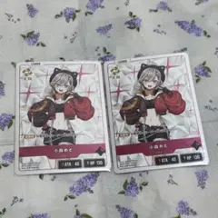 Xross Stars クロスタ　小森めと