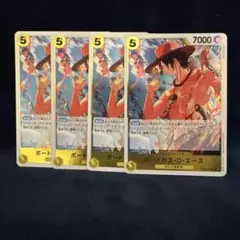 ポートガス・D・エース　PRB02-018 4枚②