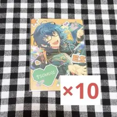 あんスタ Only 「Tsumugi」 Collections 青葉つむぎ