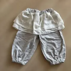 フリル付きグレー パンツ スウェット 80