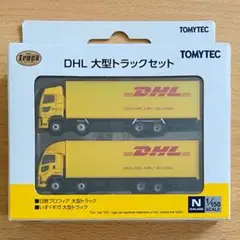 Item thumbnail for item d5dbe760-453b-400a-afa4-128e8f9e9517