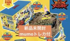 NCT DREAM BTTF ULTIMATE PARK ver 新品未開封