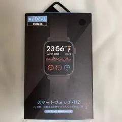 itDEAL スマートウォッチ-H2 ブラック