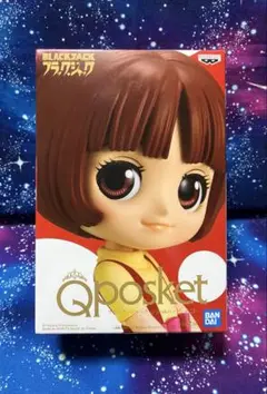 【新品未開封】バンダイ Qposket ピノコ A