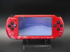 Item thumbnail for item 7af60271-70cd-47ec-b84b-1bd787a9dca1