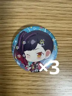 白石杏 缶バッジ