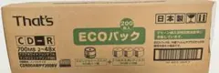 太陽誘電 CD-R 700MB 200枚