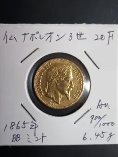 2025年最新】ナポレオン20フラン金貨の人気アイテム - メルカリ