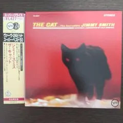 ジミー・スミス/ザ・キャット