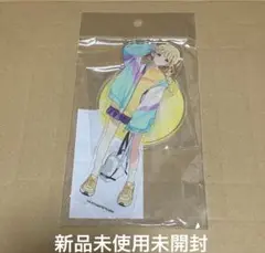 学マス　藤田ことね　アクスタ　新品未使用未開封