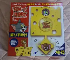 トムとジェリー チーズ型振り子時計 40×25 cm　アミューズメント