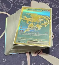 ポケモンカード 引退品 50枚 トレーナーズのみ まとめ売り 早い者勝ち UR