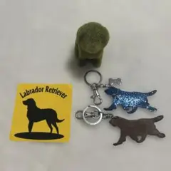 ラブラドールレトリバー グッズ4点
