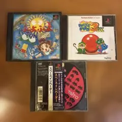 PlayStation ソフトセット　ぷよぷよ　パズルバブ　インベーダー