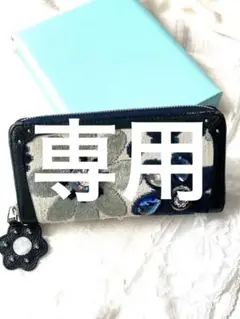 【専用】 Think Bee！シンクビーの大人気ブルーカナリーマーガレット