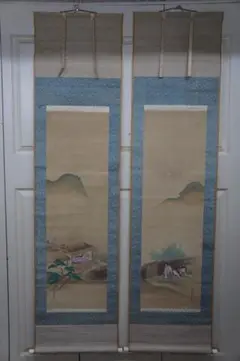 掛け軸　土佐光起　蓬莱山図 掛け軸 土佐光起 蓬莱山図 （土佐光起の作品の査定・買取