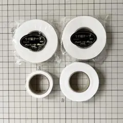 深雪アートフラワー　うす絹テープ　白　1.5㎝巾　Aセット