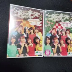 それゆけ!ゴロッキーズ~ハッピーライフ~上巻 [DVD] wwzq1cm Amazon.co.jp: それゆけ!ゴロッキーズ~ハッピーライフ~ EXTRA