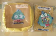 はぴだんぶい一番くじ　ハンギョドン ポーチ＆缶バッジセット