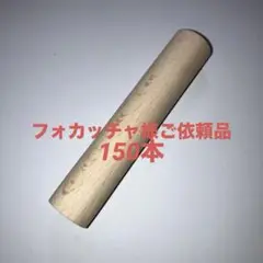 Item thumbnail for item 964b91ab-ff82-493e-9a93-cfd55f66fe52