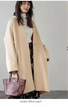 アダムエロペ モヘアシャギーノーカラーコート