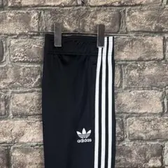 adidas ブラックジャージパンツ 3本ライン 160