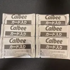 2025 プロ野球チップス 第2弾 カード