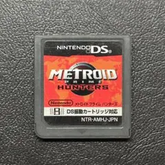 Item thumbnail for item 2b054f0d-d098-48ec-a157-9f8a5b13d74c