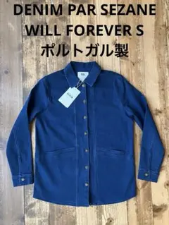 値下げしました！【未使用】SEZANE セザンヌ＊ノースリーブスーツジャケット 未使用】SEZANE セザンヌ＊ノースリーブスーツジャケット トップス