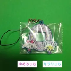たまごっち　一番くじ　ラバーチャーム