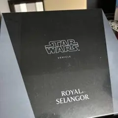 Star Wars Celebration Japan 2025 ROYAL SELANGOR Medal Set