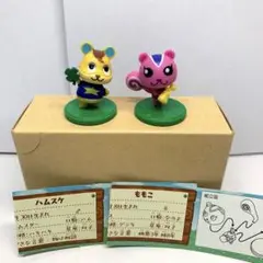 どうぶつの森　チョコエッグ　ハムスケとももこ　ミニブック付き