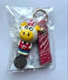 【新品未使用】　ロピア専用カートキー