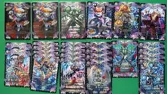 新枠デュエル・マスターズ　アビスロイヤル　バラ売りはコメント