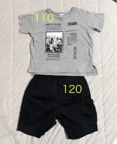 Item thumbnail for item 872b34ef-3d69-4d9d-b4be-8ecad6858fd4