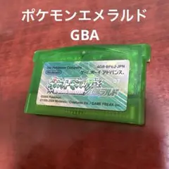 ポケットモンスター エメラルド ゲームボーイアドバンス